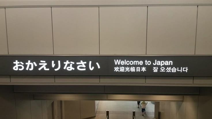 ffcc6f2e006c0085b95bf71cb7d34b794753161713084023180 Japan Tourism Surge: Why October’s Record 3.9 Million Foreign Visitors Signal a Global Travel Shift