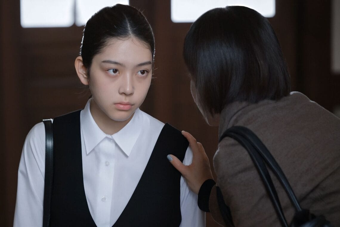 image 17669020565978486305437316002497